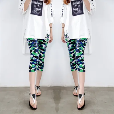 High Stretch Milk Silk Camouflage Shorts Green - Shop at LoveMi