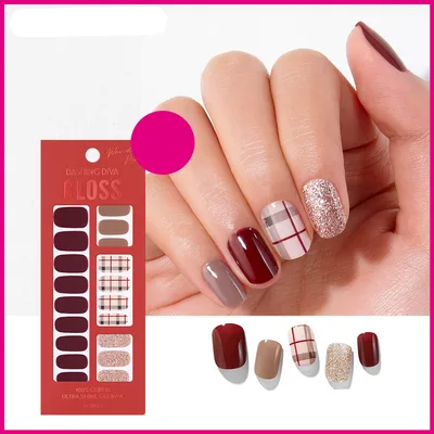 Nail Art Nail Sticker Patch Star Same Style No Bake Wearing Nail Polish Earl Grey - Shop at LoveMi