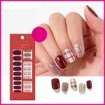 Nail Art Nail Sticker Patch Star Same Style No-Bake Wearing Nail Polish - Earl Grey