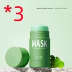Green 3Pcs