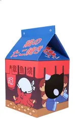 Octopus House