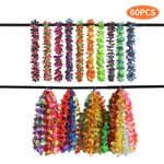 60Pcs