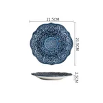 8.5Inch Plate