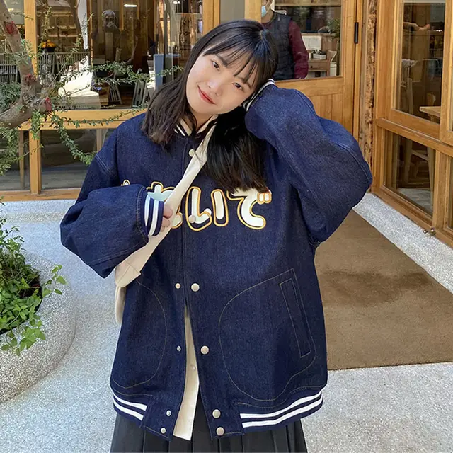 Women's Baseball Uniform Spring Korean Student Japanese Jacket Small Thin Short Jacket Blue - Shop at LoveMi