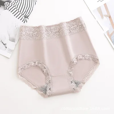 High waisted Cotton Briefs With Lace Crotch Light Coffee - Shop at LoveMi
