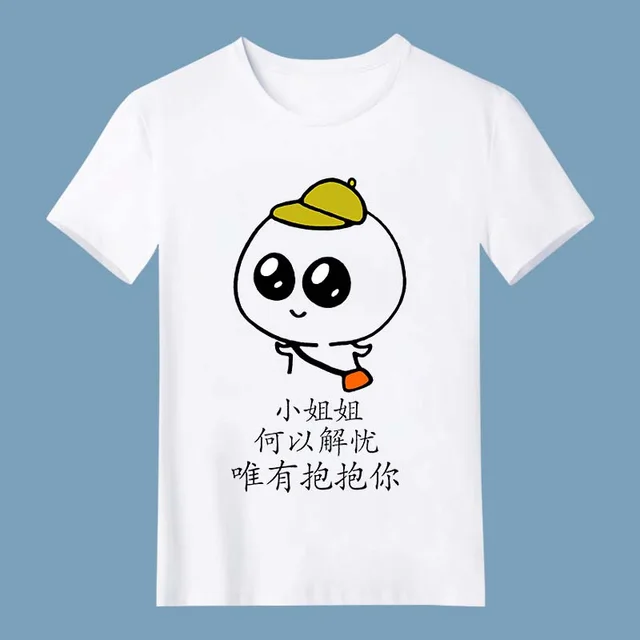 Short sleeved Class Clothes Custom Short sleeved T shirt Advertising Shirts White - Shop at LoveMi