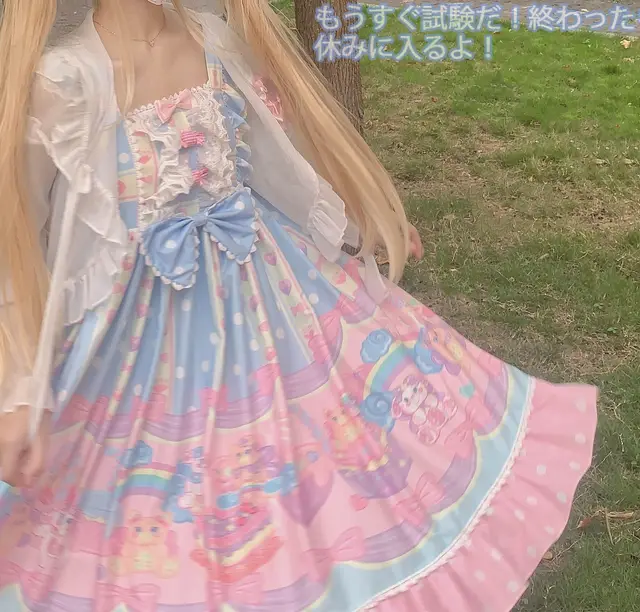 Original Design Lolita Dessert Doll House Dress Strap JSK Dress Fairy Kei Gothic Lolita Dress Blue - Shop at LoveMi