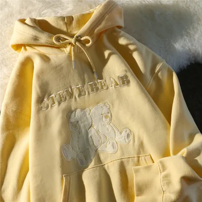 Japanese Chic Style Embroidered Bear Hooded Sweater For Women Yellow - Shop at LoveMi