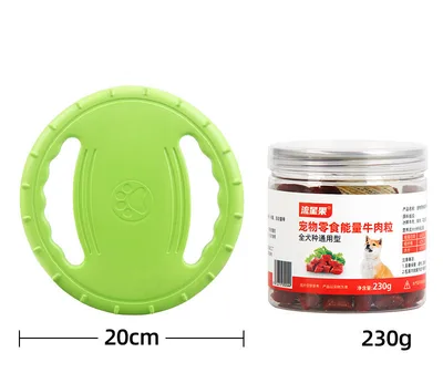 Dog Anti bite Training Dog Supplies Dog Training Pet 14Style - Shop at LoveMi