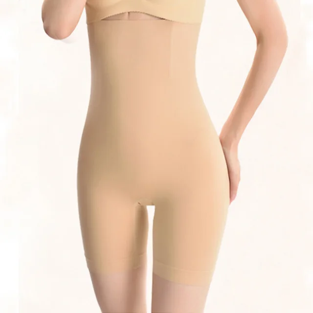 Large Size High Waist Seamless Boxer Pants Skin Tone - Shop at LoveMi
