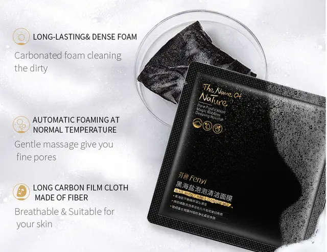 Bubble Cleansing Mask Stickers Manufacturer Moisturizing Black - Shop at LoveMi
