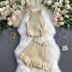 Short Waist Trousers Camisole Vest Off-the-shoulder Sling All-match High-knit Suit - Apricot