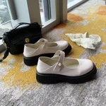New Student Platform Loafers White Retro - White