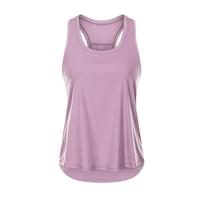 Summer New Style Loose And Simple I beautiful Vest Women Taro Flour 12 - Shop at LoveMi