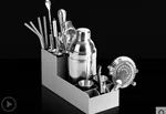 18Piece Bartending Tool Set