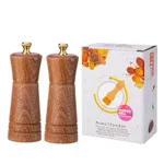 5Inch Twopiece Set