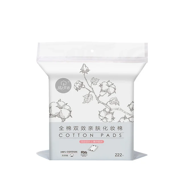 Mianzhihuayu Pieces Of All Cotton Skin Friendly Make up Cotton 222Pcs - Shop at LoveMi