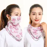 15.Style