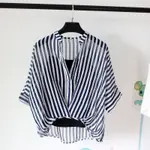 Blue Zebra Pattern