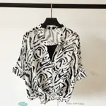 White Zebra Pattern