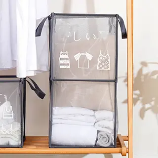 Dirty Clothes Basket Laundry Bathroom Storage Basket - Grey