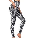 Camouflage Gray