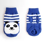 Blue Stripes
