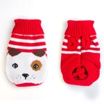 Red Puppies