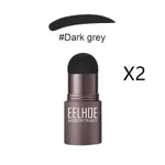 Dark Grey 2Pc