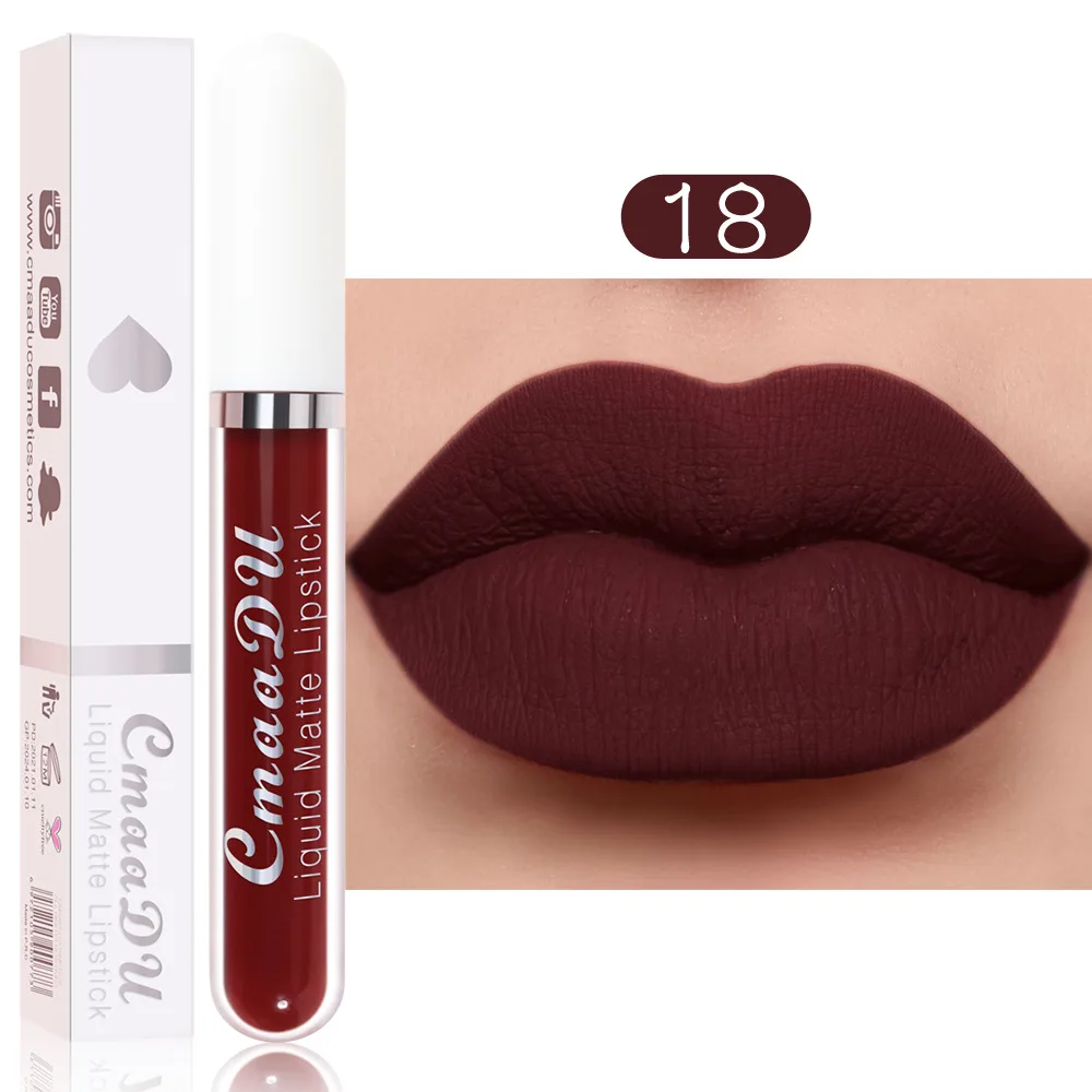 Matte Non-stick Cup Waterproof Long-lasting Lip Gloss - P