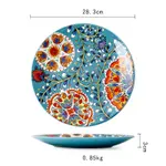 11Inch Large Plate