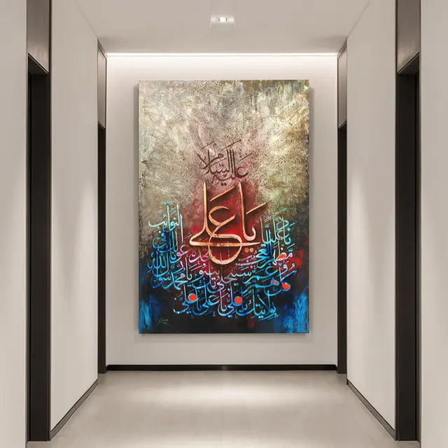 Bible Verses Family Decoration Murals Living Room Bedroom Paintings Blue - Shop at LoveMi