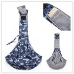 Camouflage Mobile Phone Bag Ad