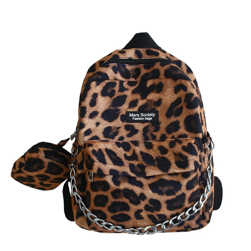 Cute Girl Backpack With Cow Pattern - Leopard - View 1