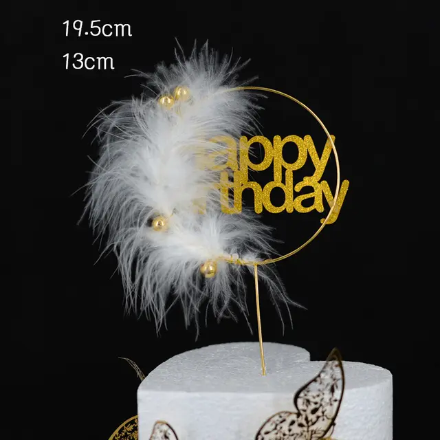 Cake Baking Dessert Table Decoration Acrylic Hair Ball Feather Round Insert Style3 - Shop at LoveMi