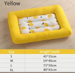 Pet Cool Pads, Sleeping Pads For Sleeping, Summer And Summer Cool Nest Mats - Yellow