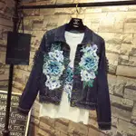Dark Blue Peony Coat