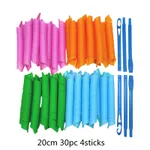 20Cm 30Pc