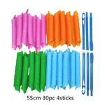 55Cm 30Pc