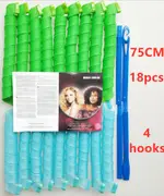75Cm