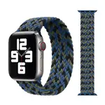 Blue Camo