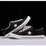 Pentagram Casual Lace-up Sneakers - Black