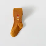 Turmeric Bear