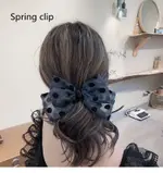 11 Style