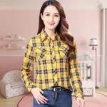 Dark Blue Yellow