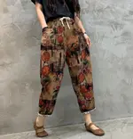 5.Style