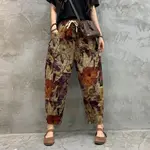 6.Style