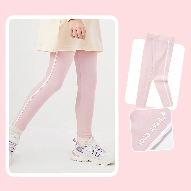Balabala Children"s Wear Girls" Sweatpants New Autumn Wear Pink - Shop at LoveMi