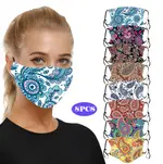 8Pieces Set