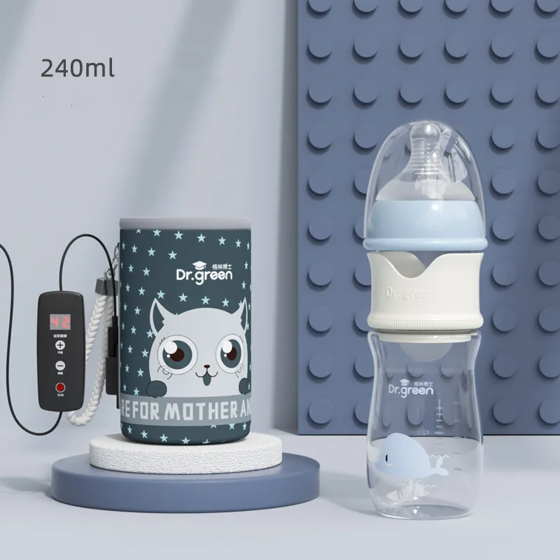 Newborn Baby Charging Smart Digital Display Thermal Insulation Bottle - Usb